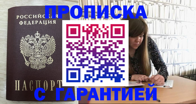 форма 3 в Карачаево-Черкесии