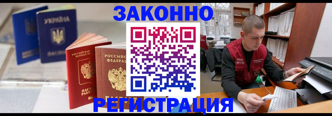 форма 3 в Карачаево-Черкесии